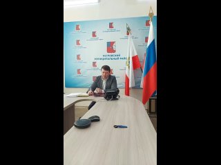 Live: Петровский район