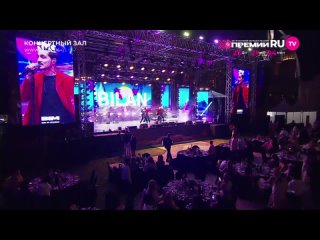 Дима Билан  выступление на фестивале Best Music Fest Dubai