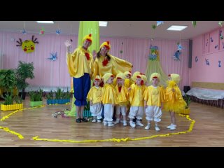 МБДОУ - детский сад комбинированного вида № 27 г.Екатеринбург