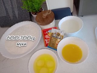 Булочки с джемом от семьи Шелякиных