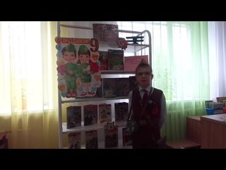 Видео от Читляндия. Библиотека  для всей семьи