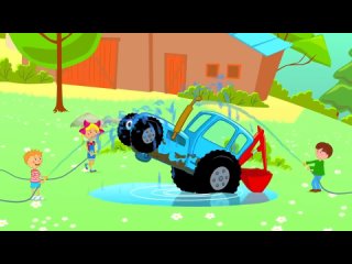 МИКРОБЫ - Синий трактор - Песня мультик для детей малышей новинки 2024 скачать