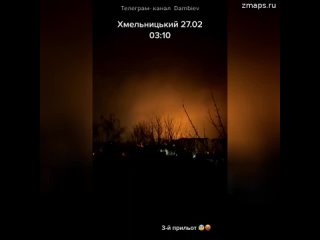 Русские дроны-камикадзе семейства “Герань“ наносят удары по объектам военной инфраструктуры украинск