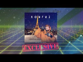 Konfuz - Спонсор твоей улыбки (Silver Ace Remix)