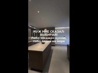 Vídeo de ЖК Суворовский: соседи