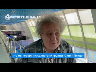 Кто будет хедлайнером на Ночи Музыки 2024? Мы задали этот вопрос директору Ural Music Night Евгению Горенбургу