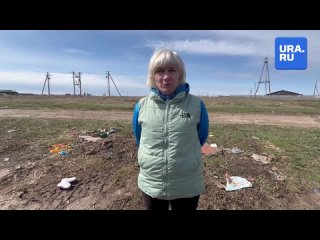 Глава Ларихинского сельского поселения Татьяна Нененко рассказала о размытии свалки в деревне Воронина