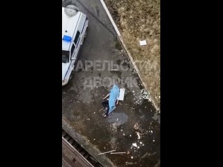 Видео от ПЛОХИЕ НОВОСТИ