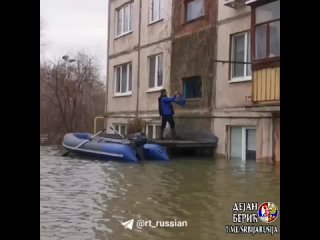 🇷🇺🇷🇺 Уралске поплаве: Десетине градова потопљено, док вода стиже до Оренбурга