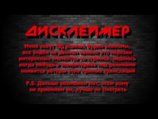 Фаршированные перцы с гречкой | комментирует Министерство Логики Live