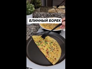 ✏️ Рецепты Турции (https://vk.
