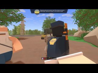 [NonStopShow] ДУРНЫЕ СОСЕДИ на RP СЕРВЕРЕ в UNTURNED