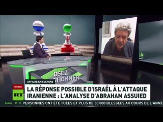 Israël ripostera-t-il à l’attaque iranienne ?