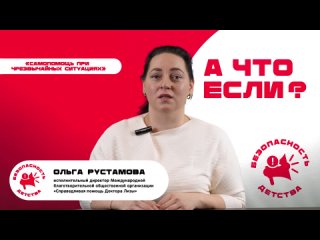 Video by Администрация Антрацитовского МО