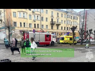 Детей эвакуировали из поликлиники. Новости Кирова Первый городской
