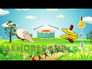 Видео-партитура детского шумового оркестра “Марш Радецкого“