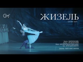 GISELLE - Teatro de pera y Ballet Bashkir -
