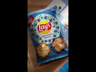 Lay’s со вкусом драников