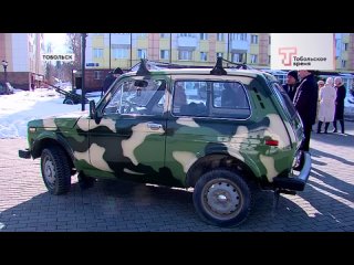 Тобольские депутаты передали третий автомобиль повышенной проходимости в зону специальной военной операции. Представители городс