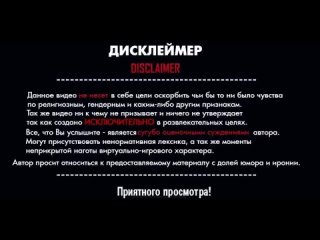 Видео от Блогеры Z | Чат рулетка