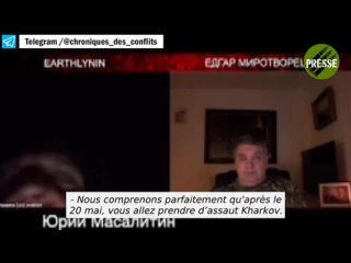 Un auteur de canular ukrainien tombe sur un officier de Kharkov qui dit respecter Poutine