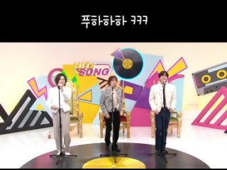 Чан Гынсок, Ли Хонки и Хичоль поют песню корейской группы Y2K “После расставания“ (헤어진 후에). / Cr: skullhong12 IG
