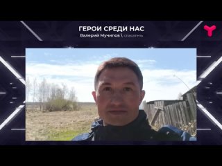 У пожарных профессиональный праздник