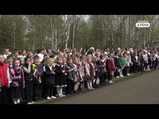 Видео от Полины Васильевой
