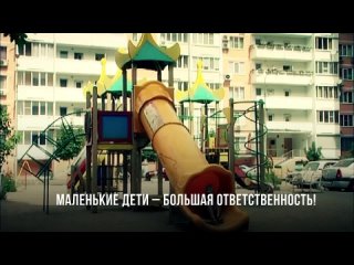 Видео от МБДОУ детский сад №12 “Солнышко“ мо г-к Анапа