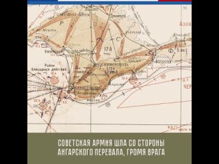 Освобождение Крымского полуострова от немецко-фашистских захватчиков наступило за год до Победы нашей страны в Великой Отечестве