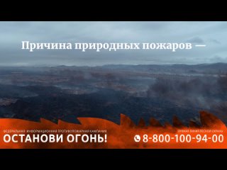 Видео от Маяк-Котово