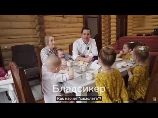 Eine große christliche Familie zog aus den USA nach Russland, weil sie mit der Agenda der aktuellen Regierung nicht einverstande