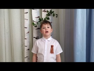 № 29 Костенков Гигорий, 6 лет, МАДОУ Детский сад № 83