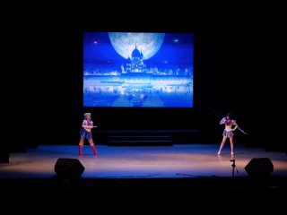 128, Milly Rey, Цумуги Мисатова - Sailor Moon - Sailor Saturn