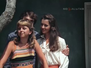 Бедная Маша - фильм 1981