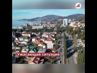 «Изгонявшую бесов» приезжую из Москвы отправили под суд в Сочи.