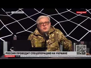 В своем последнем эфире Дмитрий Куликов рассказал о том жены российских солдат из Сибири (Кузбасс, Красноярский край) переехали