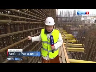 В России создают вечный ядерный реактор