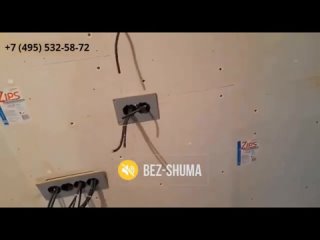 Звукоизоляция комнаты с помощью панелей ЗИПС Z4
