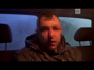 Момент задержания и допрос украинского агента, взорвавшего машину экс-сотрудника СБУ в Москве