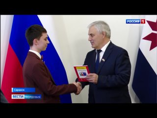Юным жителям Мордовии вручили первые паспорта
