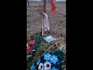 В Кузбассе возбудили уголовное дело в отношении троих подростков, которые камнями разбили фотографии на могилах погибших бойцов