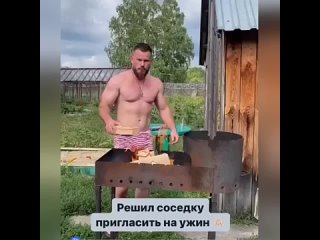 Шашлычок