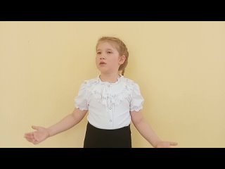 Афанасьева Анна, 6 лет