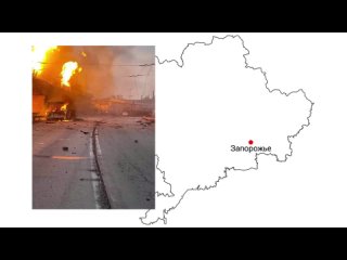 ️Сегодняшняя атака по объектам на Украине стала одной из сильнейших за все время, первые итоги подвел координатор николаевского