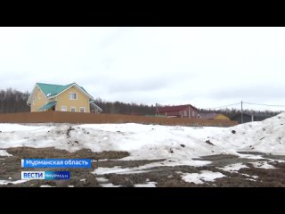 Благодаря программе Свой дом в Арктике в Мурманской области наблюдается строительный бум