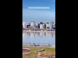 Видео от Посуточно квартира в Казани рядом с Ривьерой.