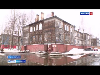 В Архангельске несколько домов на третьем лесозаводе уже неделю стоят в воде