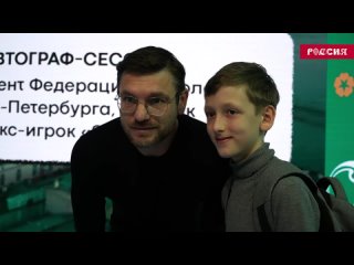 Алексей Игонин встретился с поклонниками на Выставке Россия