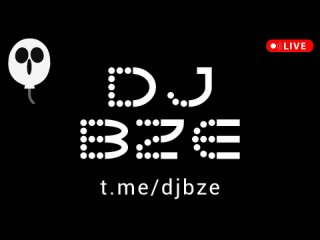 DJ BZE - свежие диджейские драм-энд-бейс сеты 2024